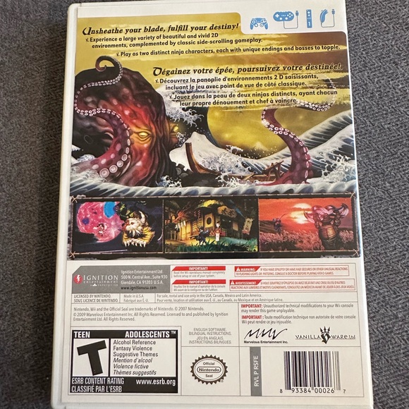 CIB T rated Wii Action game Muramasa the Demon Blade - Picture 3 of 6